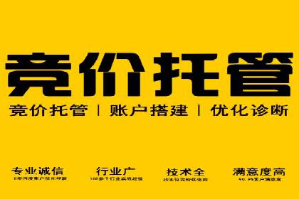 微信信息流跨界合作案例分析